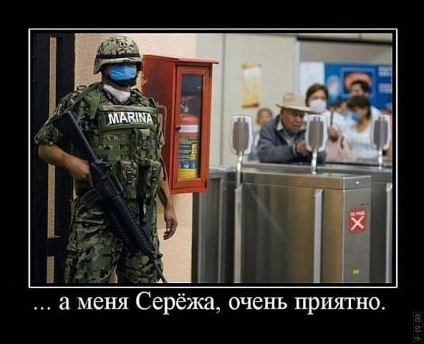 99 cele mai bune demotivanti militare (fumat, droguri, alcool fotografie Demotivatory) 99 cele mai bune demotivanti militare