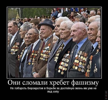 99 cele mai bune demotivanti militare (fumat Demotivatory, droguri, alcool fotografie Demotivatory) 99 cele mai bune demotivanti militare