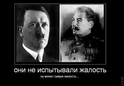 99 cele mai bune demotivanti militare (demotivanti) 99 cele mai bune demotivanti militare