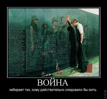 99 cele mai bune demotivanti militare (Demotivatory Kote foto) 99 cele mai bune demotivanti militare