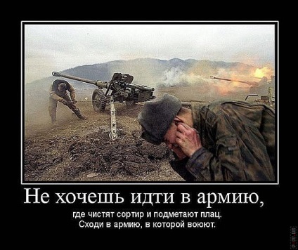 99 cele mai bune demotivanti militare (apel) 99 cele mai bune demotivanti militare
