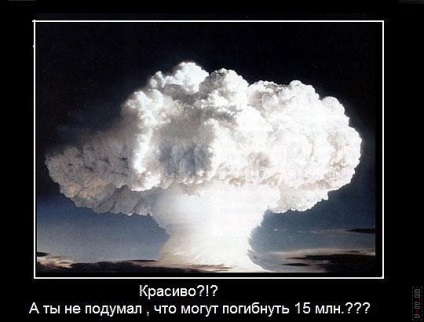 99 cele mai bune demotivanti militare (demotivatory) 99 cele mai bune demotivanti militare