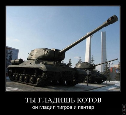 99 cele mai bune demotivanti militare (fumat, droguri, alcool fotografie Demotivatory) 99 cele mai bune demotivanti militare