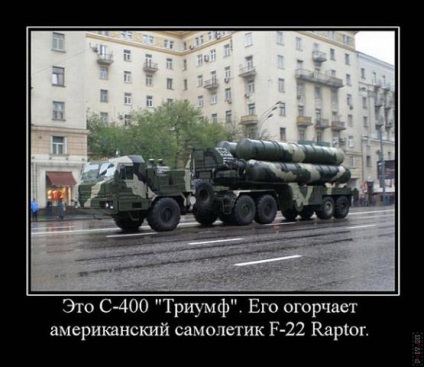 99 cele mai bune demotivanti militare (fumat Demotivatory, droguri, alcool fotografie Demotivatory) 99 cele mai bune demotivanti militare
