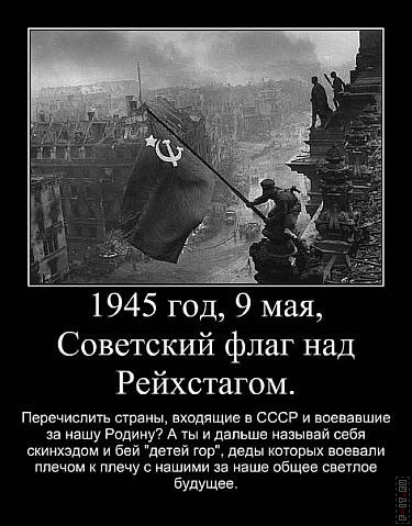 99 cele mai bune demotivanti militare (demotivanti) 99 cele mai bune demotivanti militare