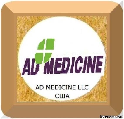 medicament Ad (medicament) medicament publicitar