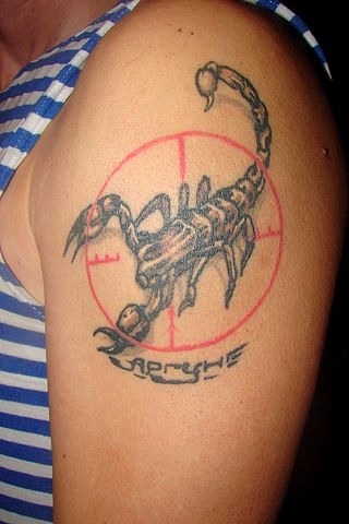 Military Tattoo (armata) tatuaj militar