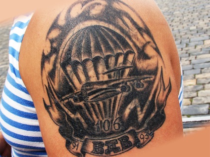 Military Tattoo (armata) tatuaj militar