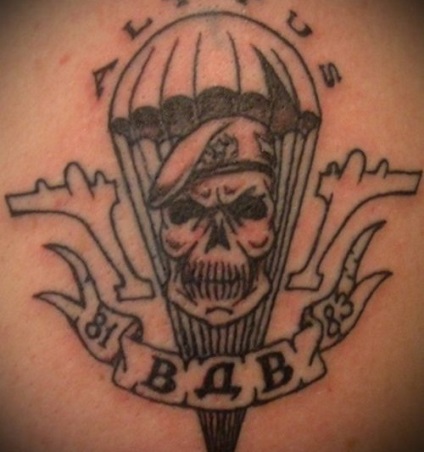 Military Tattoo (tatuaj) tatuaj militar