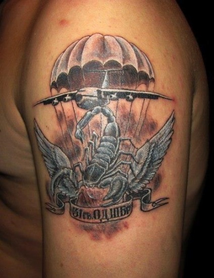 Military Tattoo (tatuaj) tatuaj militar
