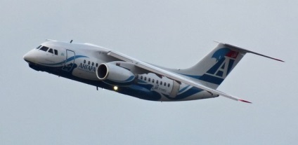hangare Airline (uk) Hangarul companie aeriană