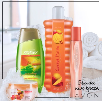 balsam pentru îngrijirea părului Naturals avon «moliciune naturala (de îngrijire balsam de moliciune naturala a avocado si migdale Avon) balsam pentru îngrijirea părului Naturals avon «moliciune naturală