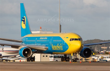 Aerosvit faliment (faliment Aerosvit Kolomoysky Mayberg Mau) faliment Aerosvit