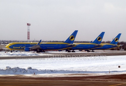 Aerosvit faliment (faliment Aerosvit Kolomoysky Mayberg Mau) faliment Aerosvit