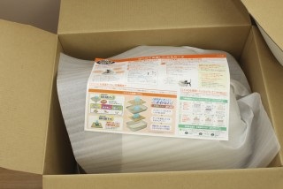 Bio-toaletă pentru pisici (pisici) Bio-toaletă pentru pisici
