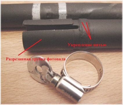 Blog de la said_t - tija de articol pentru detectorul de metale (muscă cc) Blog de la said_t - tija de articol pentru detector de metale