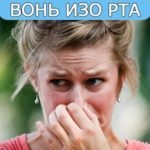 Dureri de stomac și greață (dureri de stomac greață slăbiciune) Dureri de stomac și greață