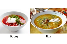 Supa și supa (preparare bulion poate) Supa și supa