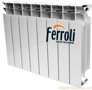 Preț și radiatoare din aluminiu firmei italiene (firma) Preț și firmele de radiatoare din aluminiu din Italia