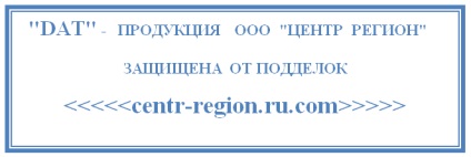 Regiunea Centru - Centru regiunea CFS - site-ul regiunii Centru - centrul site-ul oficial al regiunii - site-ul CFS (regiune) Regiunea Centru - Centru regiunea CFS - site-ul regiunii Centru - centrul site-ul oficial al regiunii - site-ul CFS