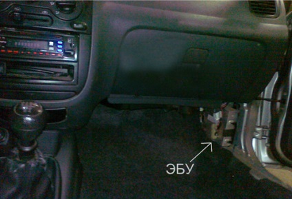 Chip tuning Lanos cu mâinile lor (ECU) Chip tuning Lanos proprii mâini