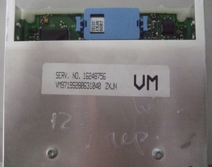 Chip tuning Lanos cu mâinile lor (chip tuning) Chip tuning Lanos proprii mâini