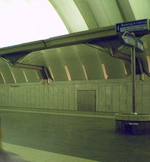 Chkalovskaya (stație de metrou, București) - a (Chkalov) Chkalovskaya (stație de metrou, București) - un