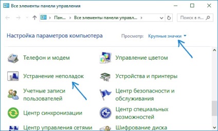 Ce se întâmplă dacă conductorul nu răspunde la ferestre - cum să se stabilească situația (Windows Explorer pentru a face) Ce se întâmplă dacă conductorul nu răspunde la ferestre - cum să se stabilească situația