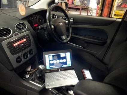 Ce chip tuning (unitate de control a motorului) vehiculului Ce este un chip tuning auto