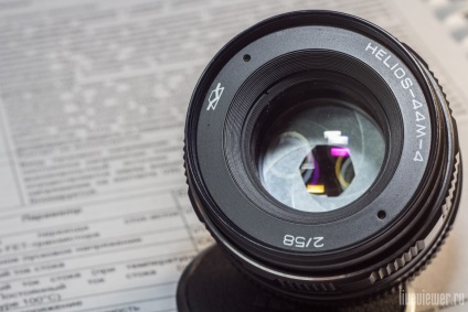 Ce este diafragma, un fotograf amator (deschidere) Ce este diafragma, fotograf amator