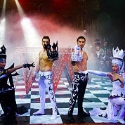 Grup de Circ „baroneți“ (circ română) Grup de Circ „baroneți“