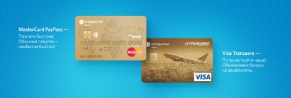 deschidere de debit și credit bancar carte (hartă) deschidere de debit și de credit card bancar
