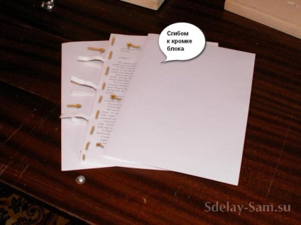 Ia legarea la o carte preferata la domiciliu de calitate, DIY (do) Ia legarea la o carte preferata la domiciliu de calitate, DIY