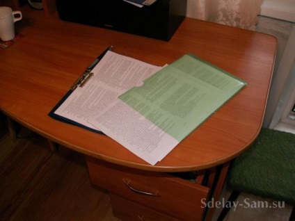 Ia legarea la o carte preferata la domiciliu de calitate, DIY (do) Ia legarea la o carte preferata la domiciliu de calitate, DIY
