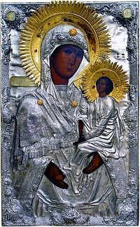 Domneasca Maica lui Dumnezeu (clopotniței) Domnind Icoana Maicii Domnului