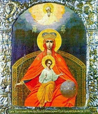 Domneasca Maica lui Dumnezeu (mănăstire) Domnind Icoana Maicii Domnului