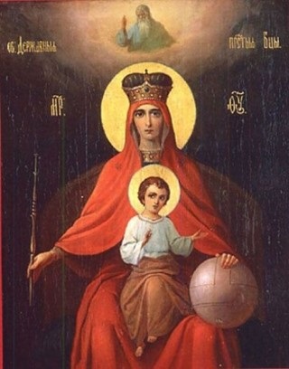 Domneasca Maica lui Dumnezeu (mama) Domnind Icoana Maicii Domnului