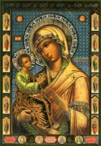 Domneasca Maica lui Dumnezeu (crucea) Domnind Icoana Maicii Domnului