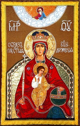 Domneasca Maica lui Dumnezeu (ortodoxe) Domnind Icoana Maicii Domnului
