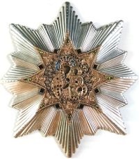 Domneasca Maica lui Dumnezeu (altar) Domnind Icoana Maicii Domnului