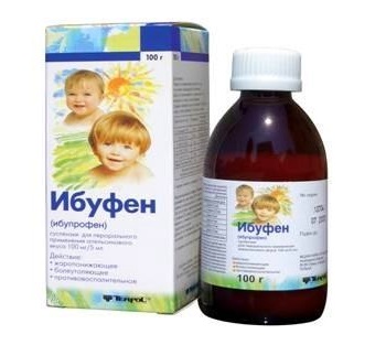 Copii sirop ibufen instrucțiuni de utilizare pentru copii de vârste diferite (sirop ibufen pentru instrucțiuni pentru copii) Copii sirop ibufen instrucțiuni de utilizare pentru copii de vârste diferite