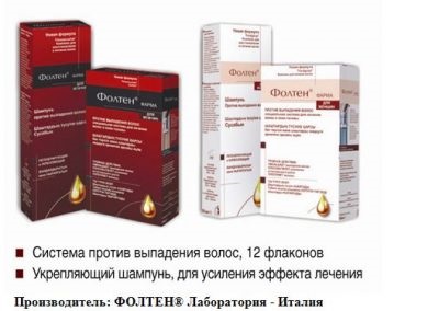 Pierderea parului este Difuze ceea ce este, cauzele și tratamentul alopeciei (difuze alopecie) Pierderea parului este Difuze ceea ce este, cauzele și tratamentul alopeciei