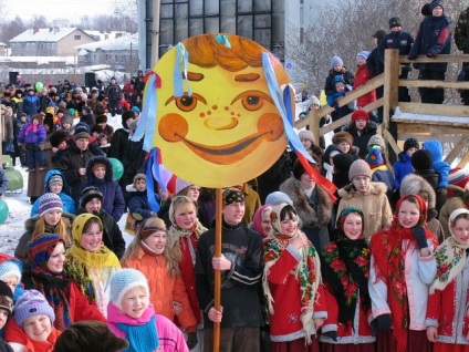 Zilele de carnaval (Carnaval) zile de carnaval