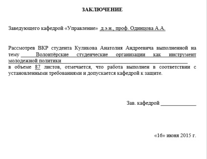 Documente lucrări examen de diplomă - Bloguri Grupuri KMT ISI (grupuri) Documente lucrări examen de diplomă - Bloguri Grupuri KMT ISI