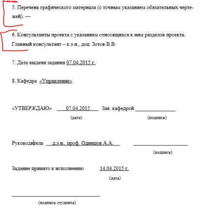 Documente lucrări examen de diplomă - Bloguri Grupuri KMT ISI (documente) Documente lucrări examen de diplomă - Bloguri Grupuri KMT ISI
