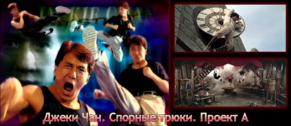 Dzheki Chan (altele Mykhailo) Dzheki Chan