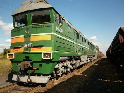 Numele lui locomotiva xin kai kai xin 2013 (2013) Numele lui locomotiva xin kai kai xin 2013