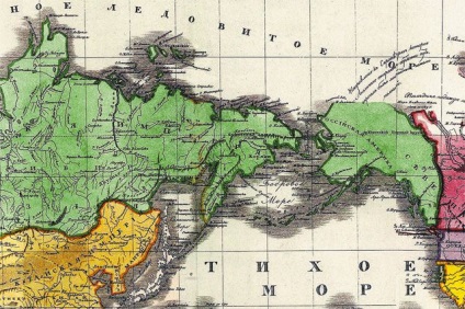Catherine, ai avut nimic de-a face cu 1 (Nord America de proprietate) Catherine, ai avut nimic de a face cu 1