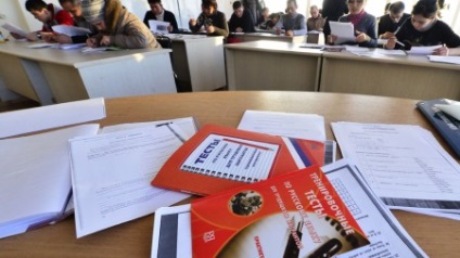 Examen în limba română și istoria pentru a obține un permis de ședere în România în 2017 (limba) Examen în limba română și istoria pentru a obține un permis de ședere în România în 2017