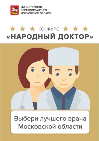 Gbuz mo Gbuz mo